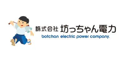 株式会社エネワンでんき