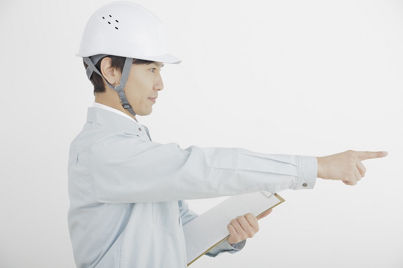 検針とは何のこと?