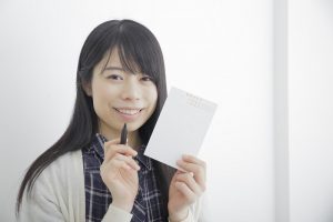 21年 寒中見舞いを送る時期はいつが正しいの 電力 ガス比較サイト エネチェンジ