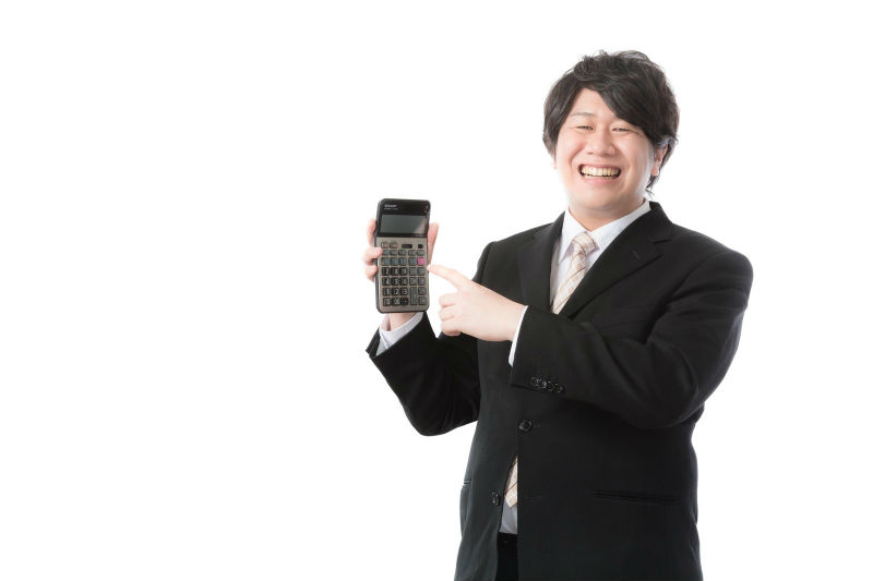 引越し料金が一番安い業者を見つける方法とは?じょうずに選んでおトクに引越し!