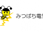 【終了】エネチェンジ限定キャンペーン!「みつばち電気」に申し込んで、500円分のAmazonギフト券をもらおう!