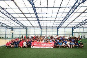 エネルギー業界騒然！？総勢21チームが参加の第6回電力・ガス自由化カップ 詳細レポートをお届け！