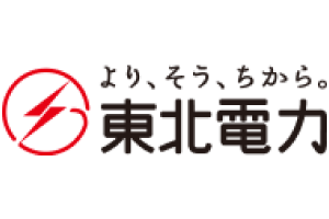 東北電力のお得なキャンペーンは？キャンペーンコード・特典情報まとめ