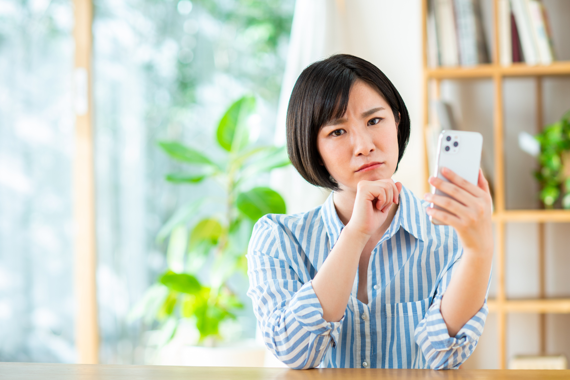 ピタでんを運営するF-Powerが会社更生 電気の供給はどうなる?