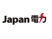 【〜8/31】Japan電力のキャンペーン 9,000円分のAmazonギフト券がもらえる！