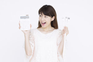 中部電力ミライズのガス料金プランの特徴・申込条件を解説