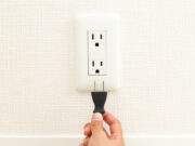 家庭ですぐできる節電対策！効果的な節電アイデアは？