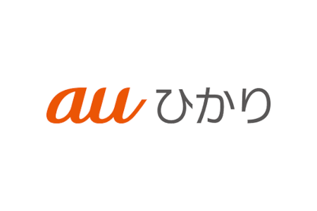 auひかり