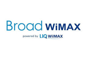 Broad WiMAXのキャンペーン・特典まとめ！