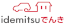 idemitsuでんきロゴ