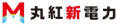 丸紅新電力ロゴ