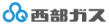 西部ガスの電気ロゴ