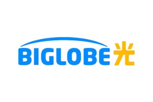 【2025年12月】BIGLOBE光 のキャンペーン・キャッシュバックまとめ！お得に申し込める代理店はある？