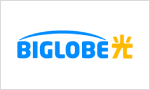 BIGLOBE光