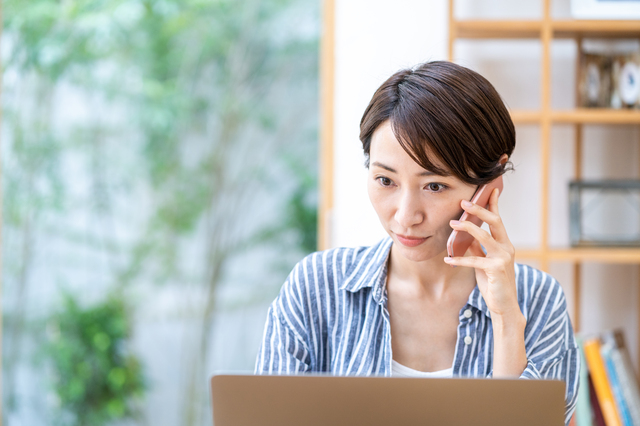 BIGLOBE光の問い合わせ(カスタマーセンター)電話番号、引越し、サポート、受付時間