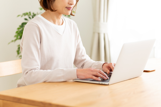 So-net 光の料金は高い？安くする方法・料金プランを徹底解説