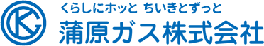 蒲原ガスのロゴ