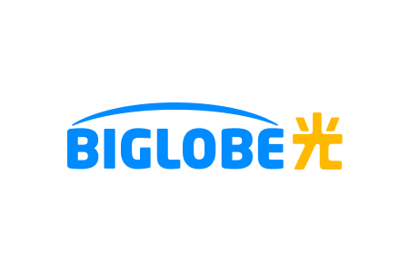 BIGLOBE光